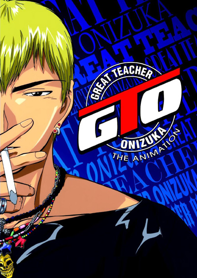 GTO Great Teacher Onizuka