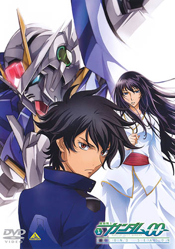 Gundam 00 2 Temporada