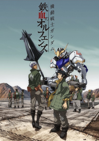 Gundam: Iron-Blooded Orphans