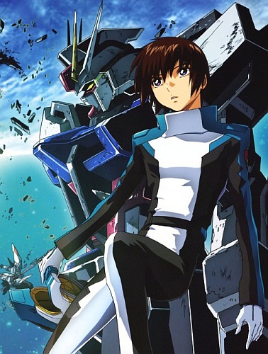 Gundam Seed 1 Temporada