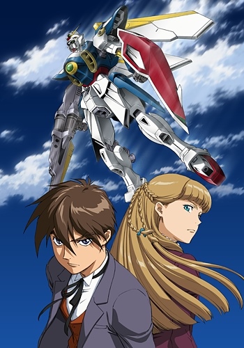 Gundam Wing