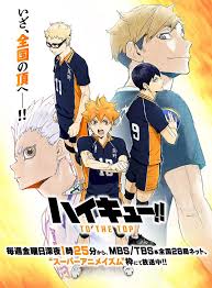 Haikyuu To The Top