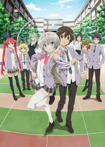 Haiyore Nyaruko-san 1 Temporada