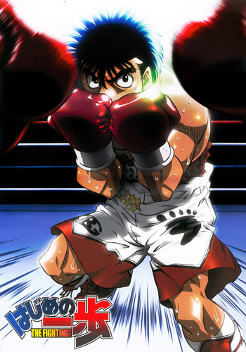 Hajime No Ippo 1 Temporada