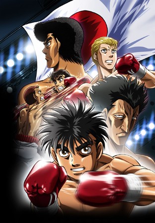 Hajime no Ippo Rising 3 Temporada