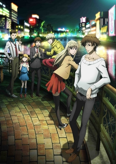 Assistir Hakata Tonkotsu Ramens Online em HD