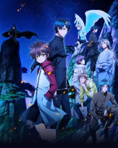 Hakkenden: Touhou Hakken Ibun 2 Temporada