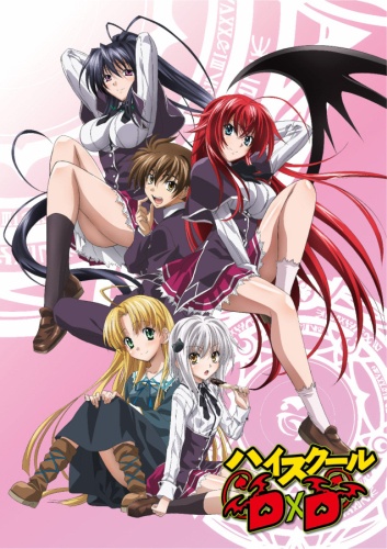 High School DxD 1 Temporada