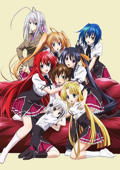 High School DxD BorN 3 Temporada