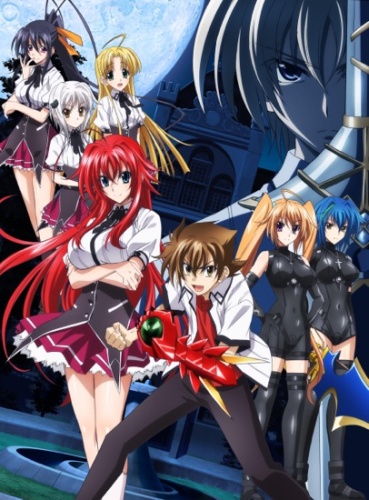 High School DxD New 2 Temporada