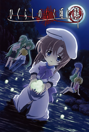 Higurashi No Naku Koro Ni Kai 2 Temporada