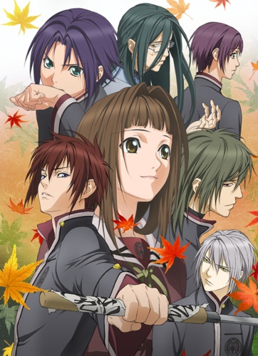 Hiiro No Kakera Dai Ni Shou 2 Temporada
