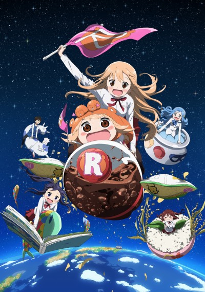 Himouto Umaru-chan R