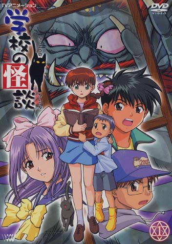 Histórias De Fantasmas