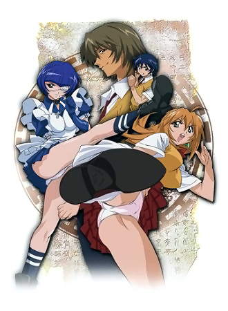 Ikkitousen 1 Temporada
