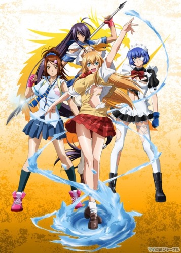 Ikkitousen: Xtreme Xecutor 4 Temporada