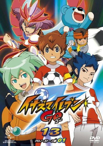 Inazuma Eleven Go: Chrono Stone 3 Temporada