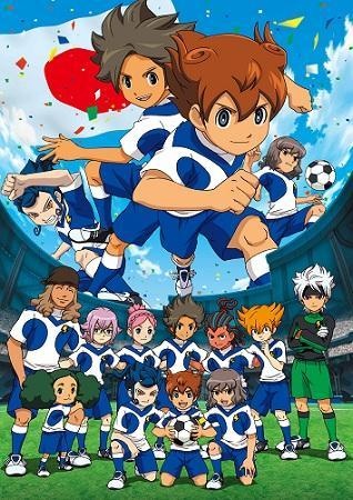 Inazuma Eleven Go: Galaxy 4 Temporada