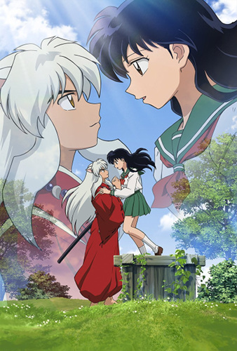 Inuyasha Kanketsu-hen 2 Temporada