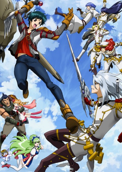 Ixion Saga: Dimension Transfer