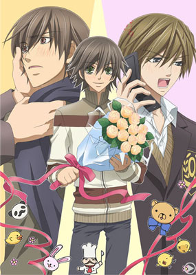 Junjou Romantica 2 Temporada