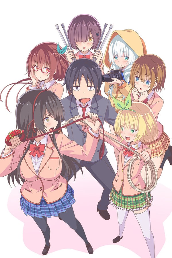 Kawaikereba Hentai demo Suki ni Natte Kuremasu ka