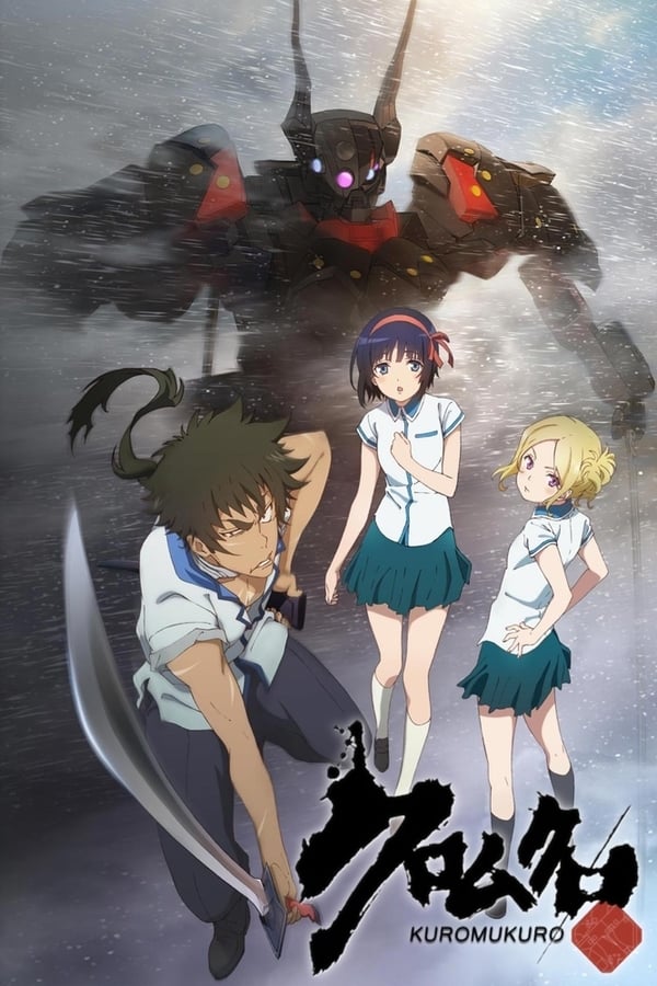 KUROMUKURO