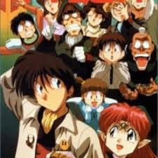 Musekinin Galaxy Tylor