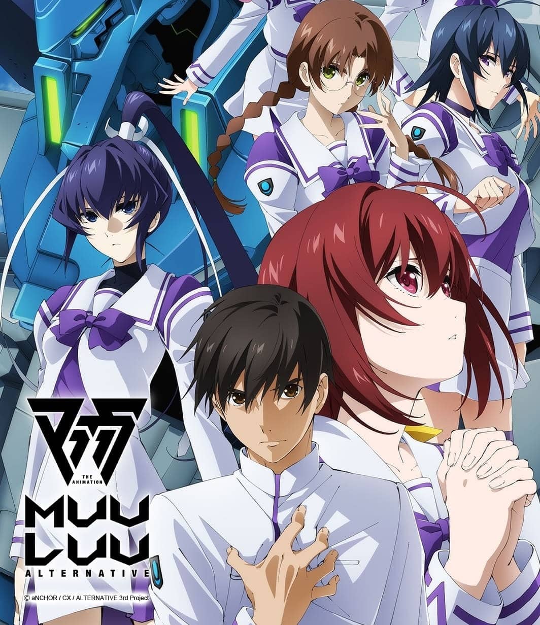 Muv-Luv Alternative