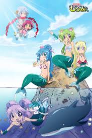 Namiuchigiwa no Muromi-san