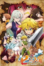 Nanatsu no Taizai 2 Dublado