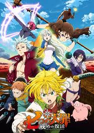 Nanatsu no Taizai 2