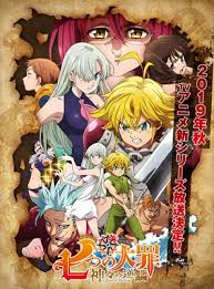 Nanatsu no Taizai 3