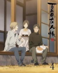 Natsume Yuujinchou Go
