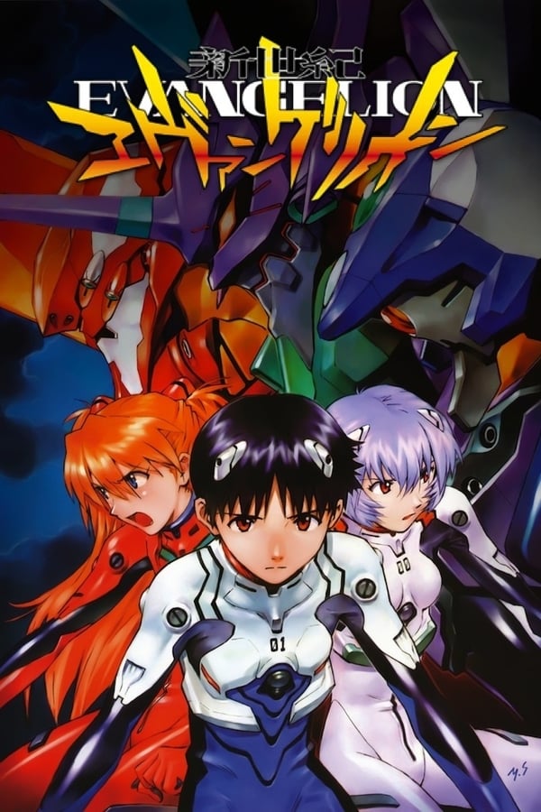 Neon Genesis Evangelion Dublado