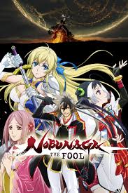 Nobunaga the Fool