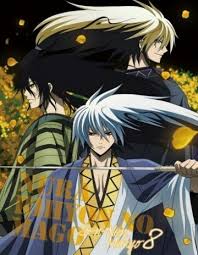 Nurarihyon no Mago: Sennen Makyou 2 Temporada
