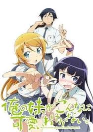 Ore No Imouto Ga Konna Ni Kawaii Wake Ga Nai 2 Temporada
