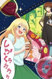 Osake wa Fuufu ni Natte kara