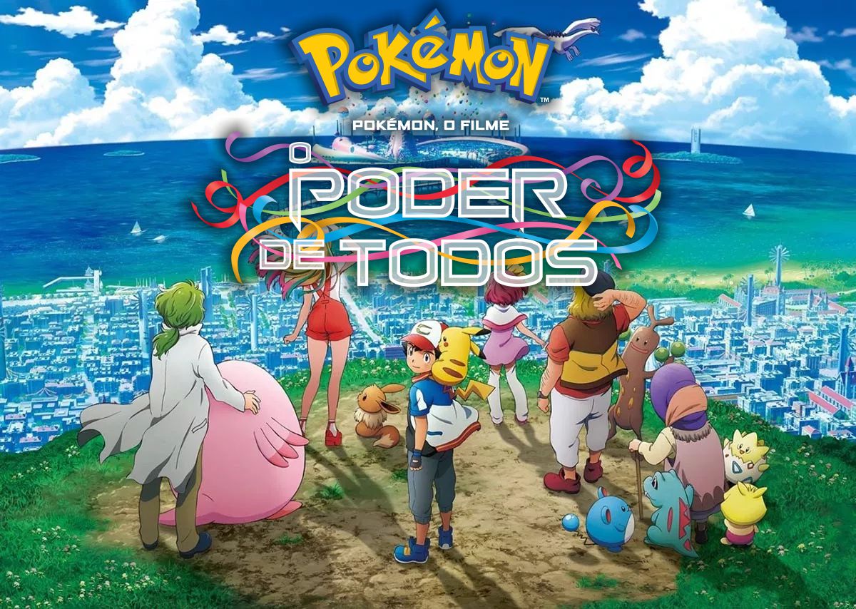 Pokemon O Filme O Poder de Todos Dublado