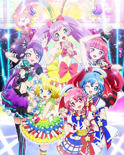 PriPara