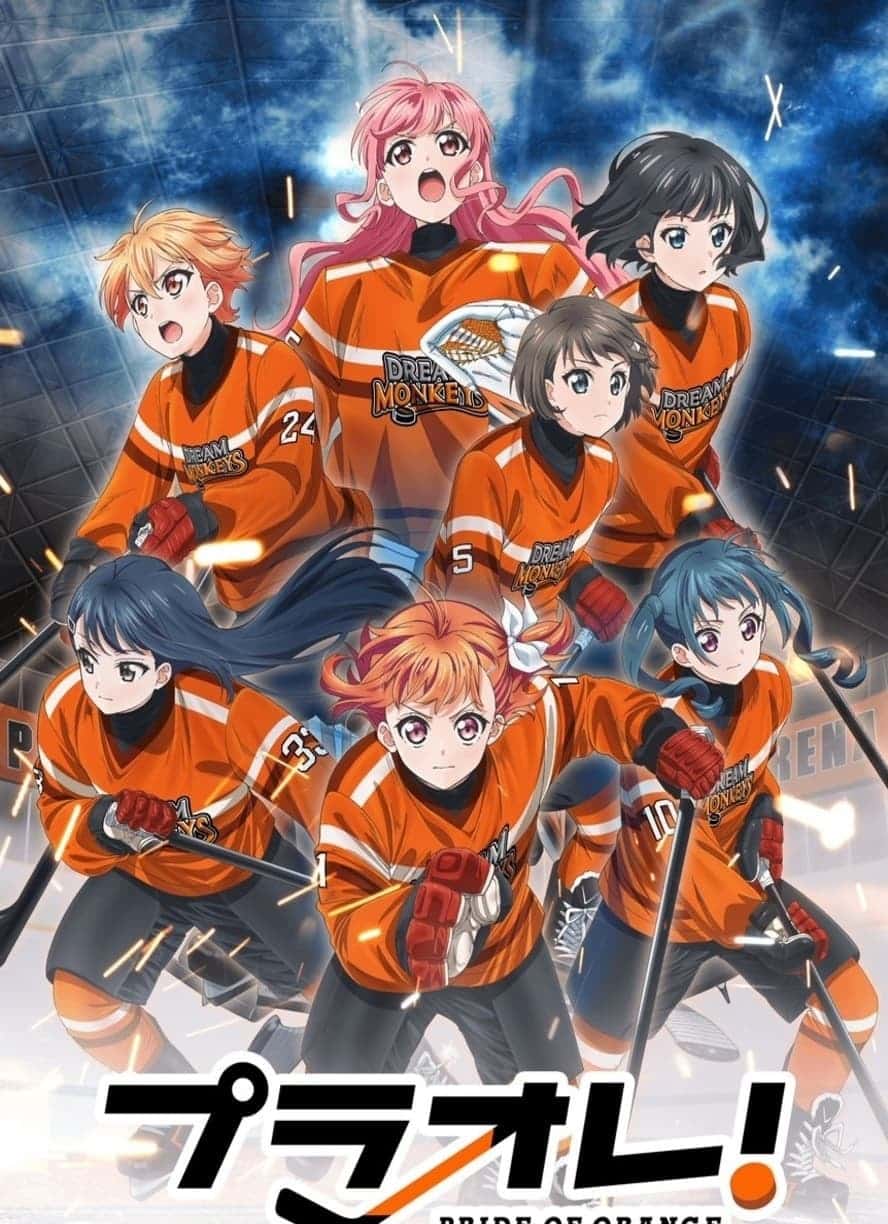 Puraore! Pride of Orange