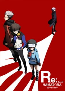 Re Hamatora