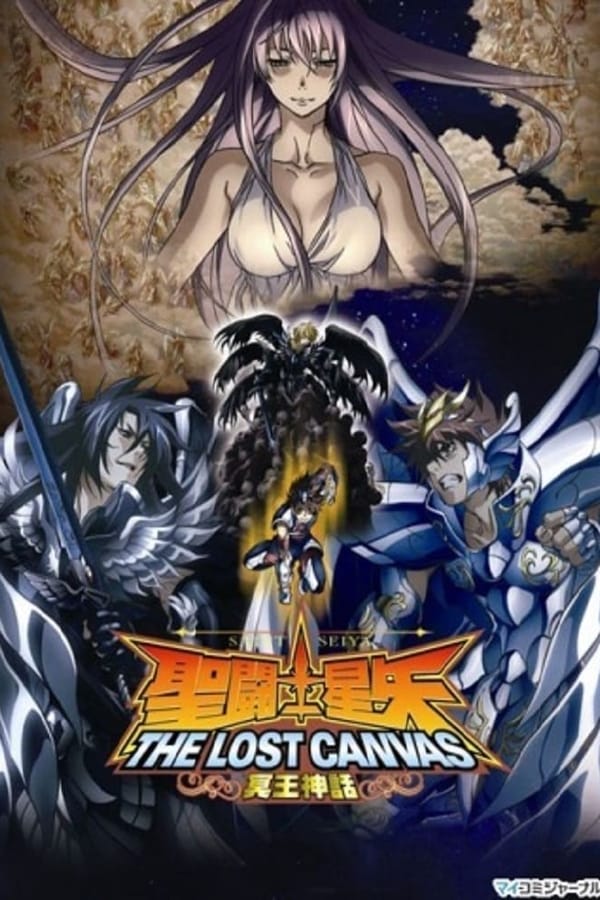 Saint Seiya The Lost Canvas Dublado