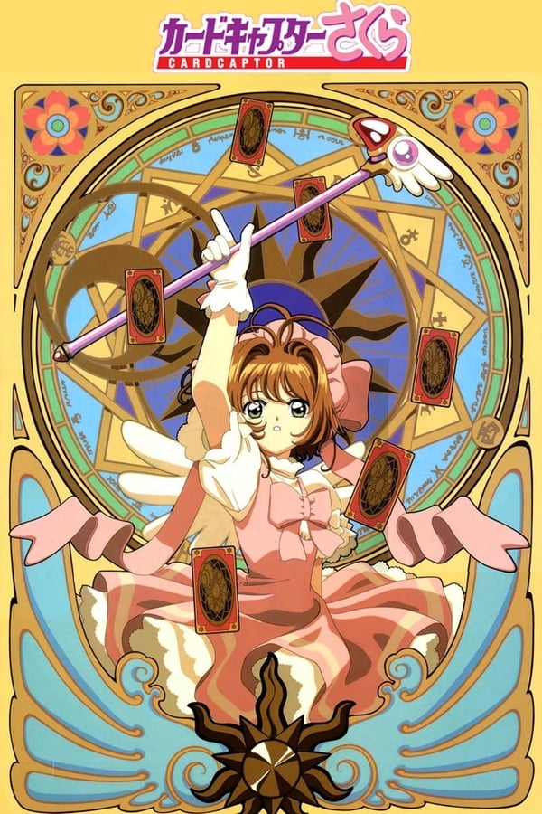 Sakura Card Captors Dublado