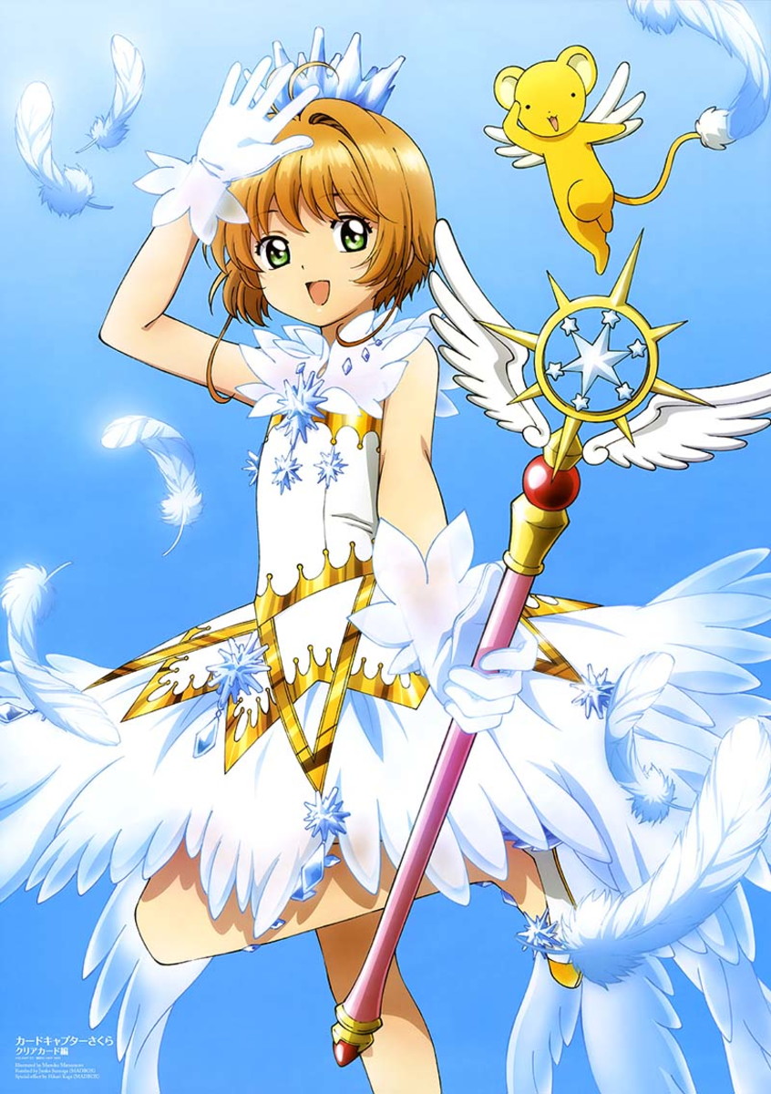 Sakura Card Captors