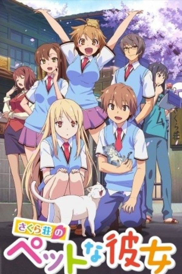Sakura-sou no Pet na Kanojo