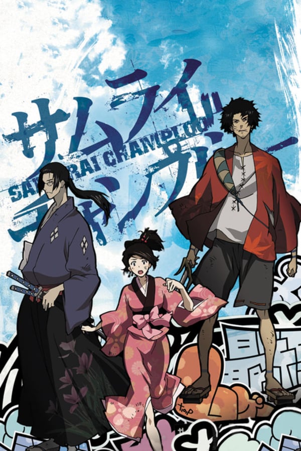 Samurai Champloo Dublado