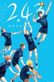Seiin Koukou Danshi Volley-bu