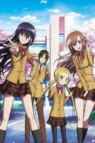 Seitokai Yakuindomo 2